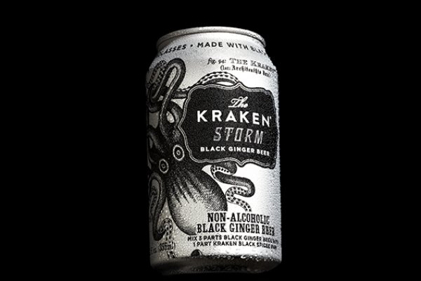 Kraken 2krn at