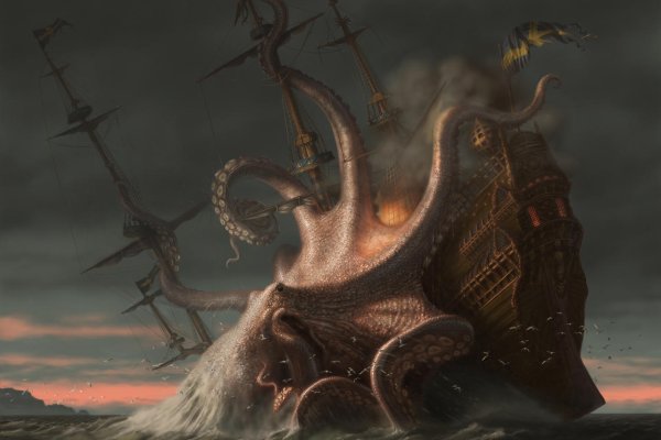 Kraken krn