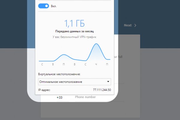 Кракен площадка торговая kr2web in