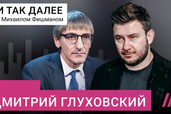 Кракен маркетплейс krk market com