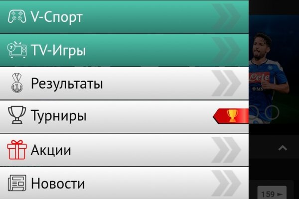 Как восстановить аккаунт на кракене даркнет